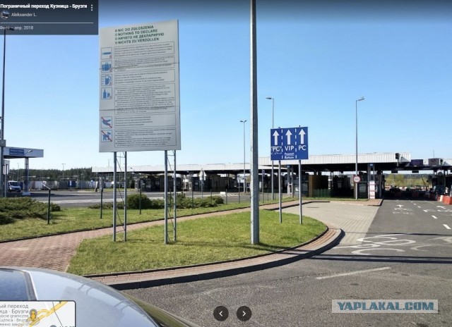 Белорусские СМИ пишут, что белорусы массово покидают страну в преддверии мобилизации