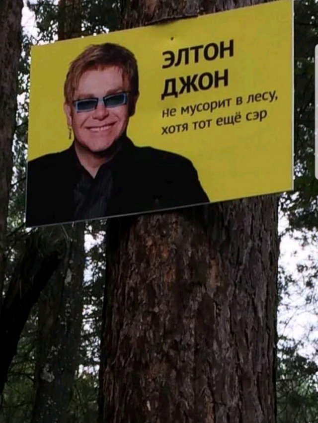 Так себе картинки 08.10.22