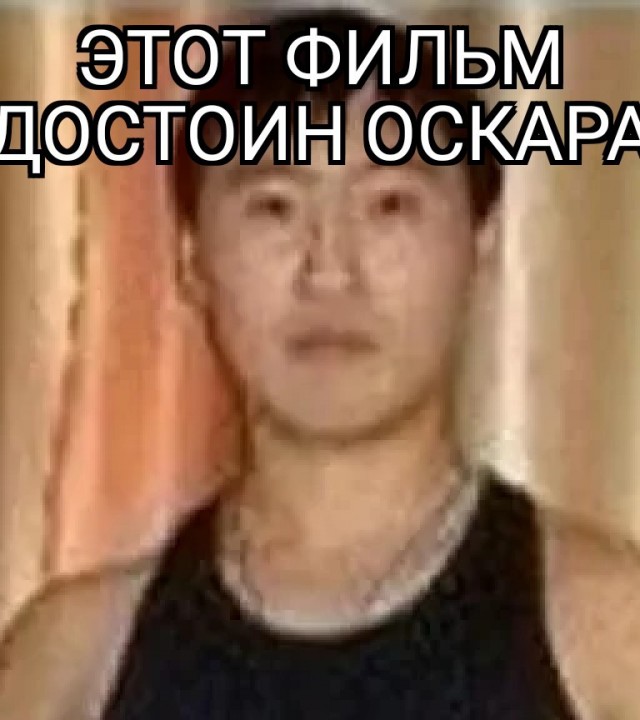 Природа для Тимура