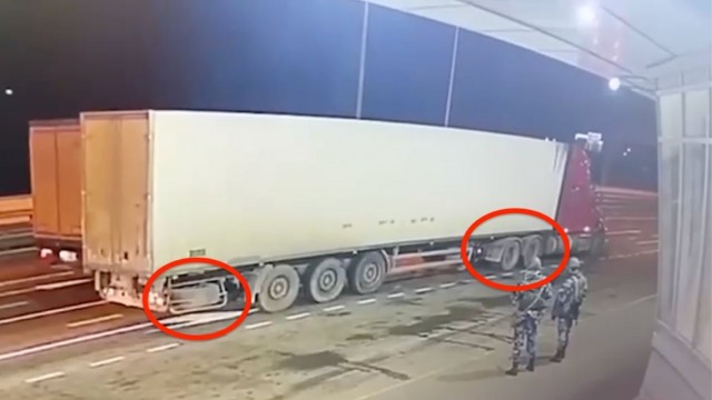 Несовпадение