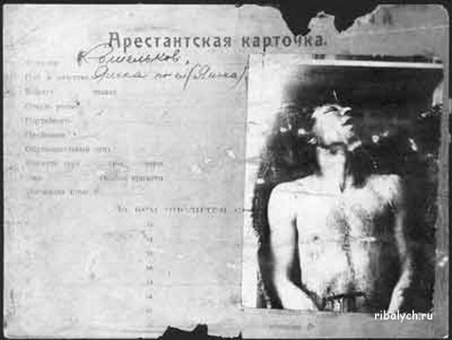 Яков Кошельков, налётчик, который ограбил Ленина - некоторые факты из жизни.