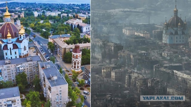 Украина, наши дни
