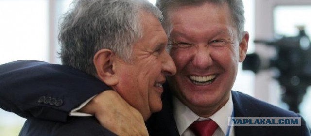 Кому суп жидкий, кому жемчуг мелкий: идея ограничить зарплаты топ-менеджеров произвела странный эффект