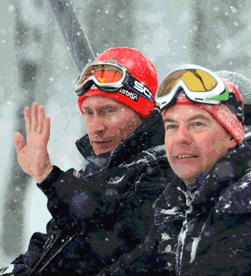 Загадка: кто это?