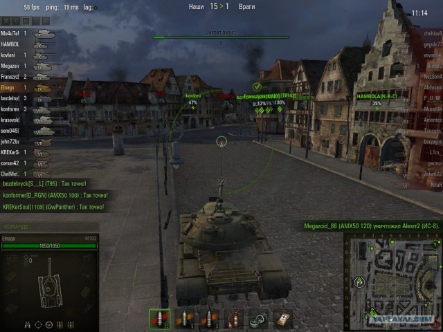 Wargaming 2