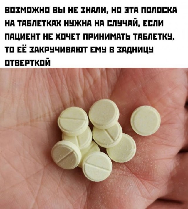 Так себе картинки 22.11.22