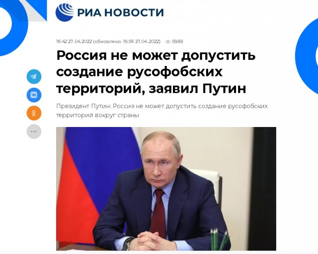 Ну что, пошла ответка!