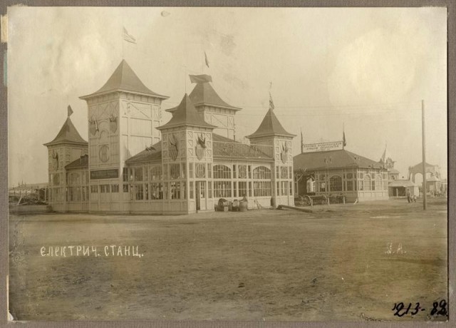 Сибирские казаки на службе и дома. Альбом 1911 года