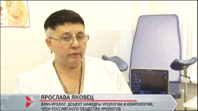 Победная поступь идиотизма по планете – том 5