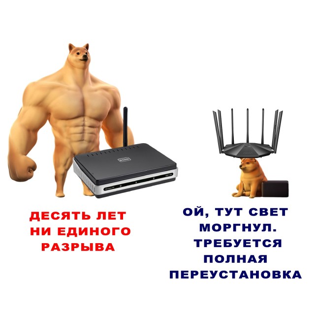 Картинки и мемы для настроения - 119