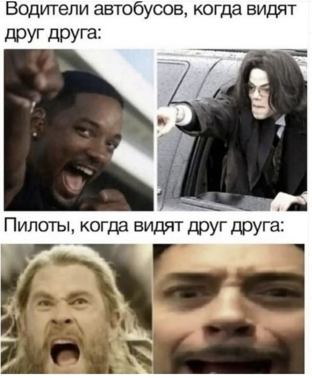 Чёрно-пошлая деградация