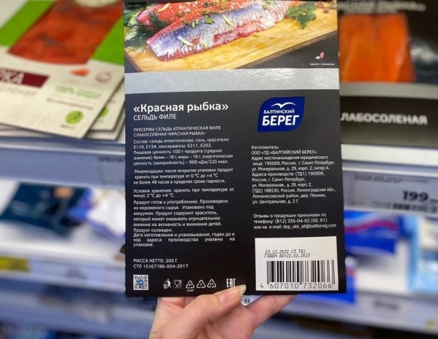 Шоб всё, как у людей!