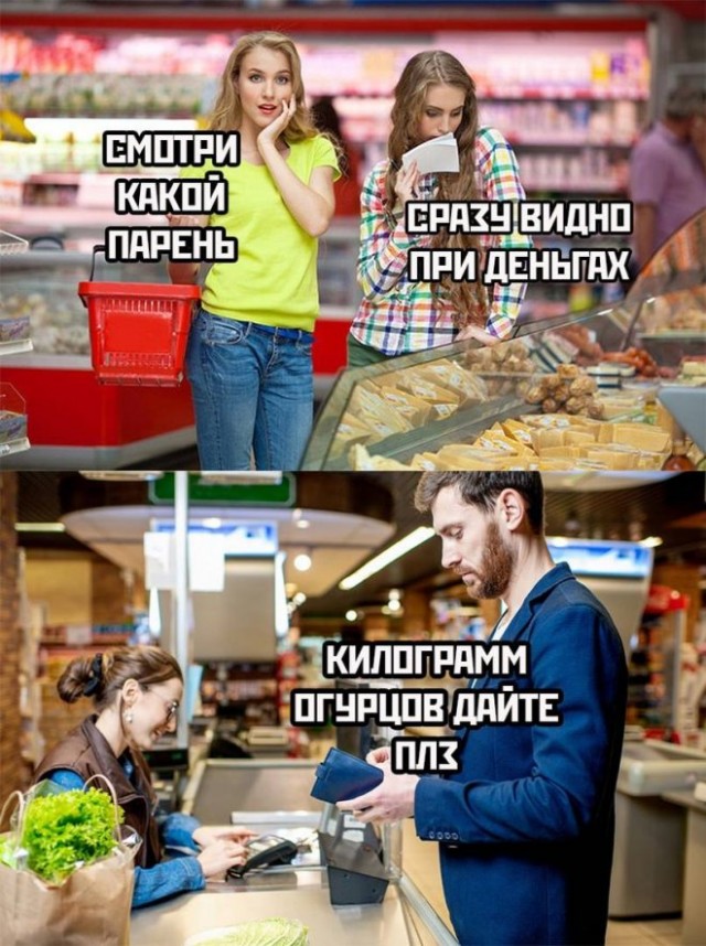 Немного картинок для настроения - 139