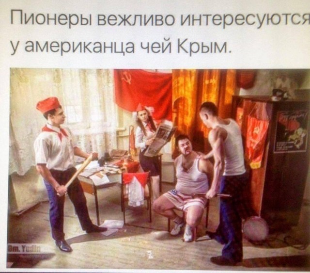 В российские школы собираются вернуть "пионерские" значки"