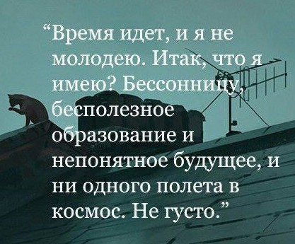 Всего понемногу. От 24.03.