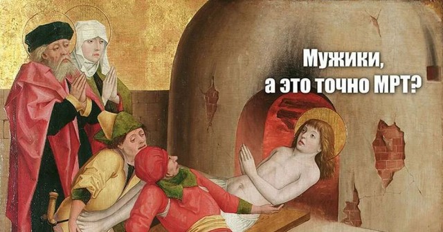 Немного про индивидуалок