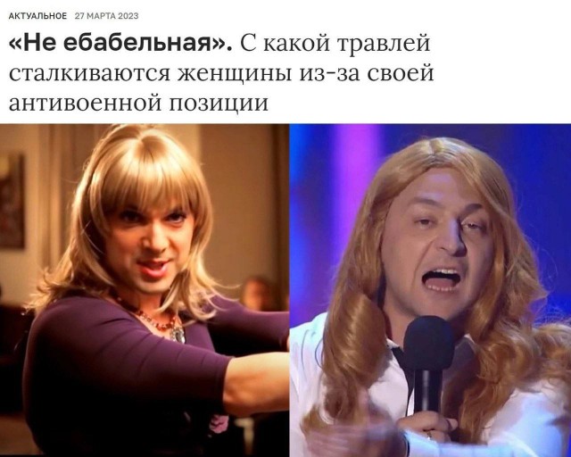 Победная поступь идиотизма по планете – том 13