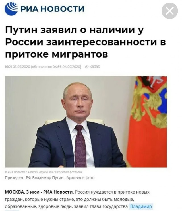 Котельниках жители показывают, как город постепенно превращается в Кишлак