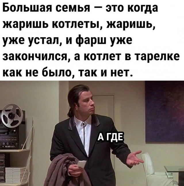 Так себе картинки 16.07.23