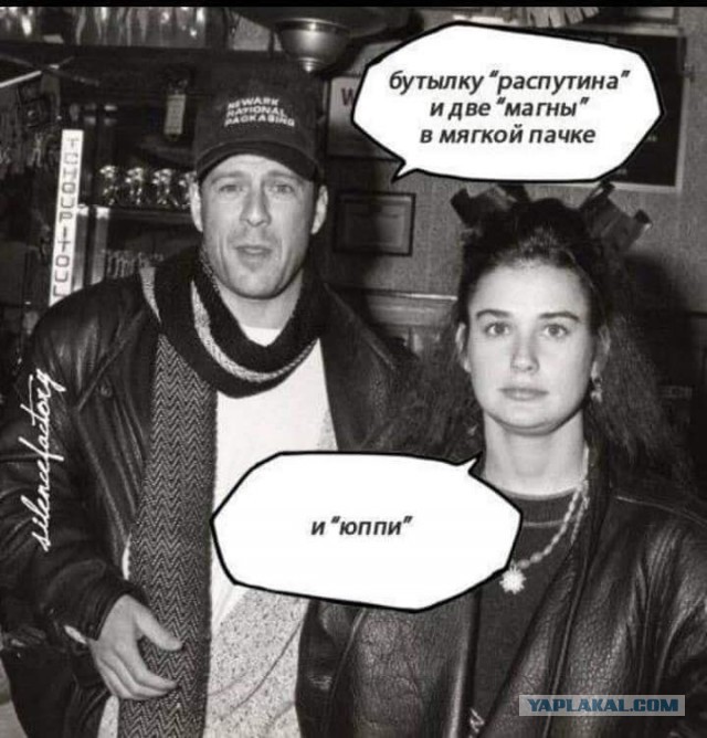Ларёк из девяностых