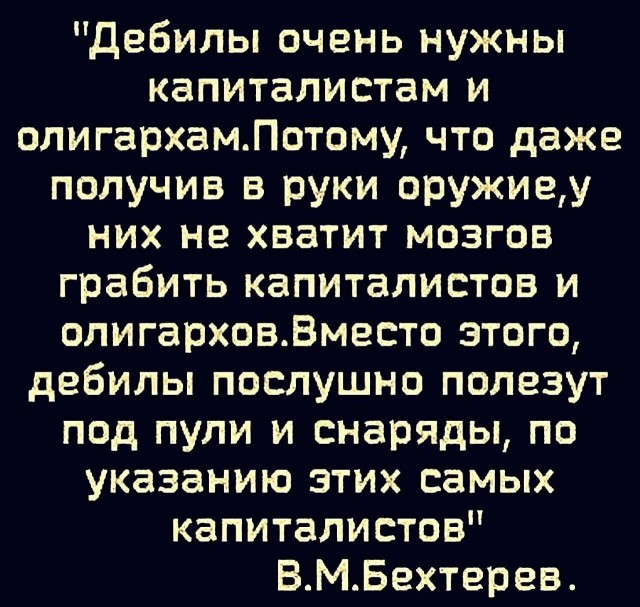 Кремль назвал выдачу оружия теробороне вынужденной необходимостью