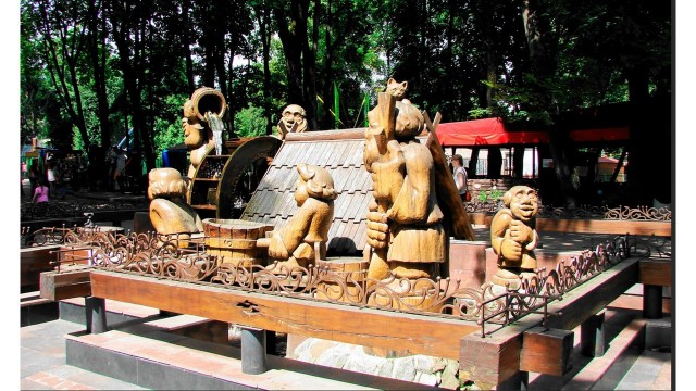 Волшебная страна