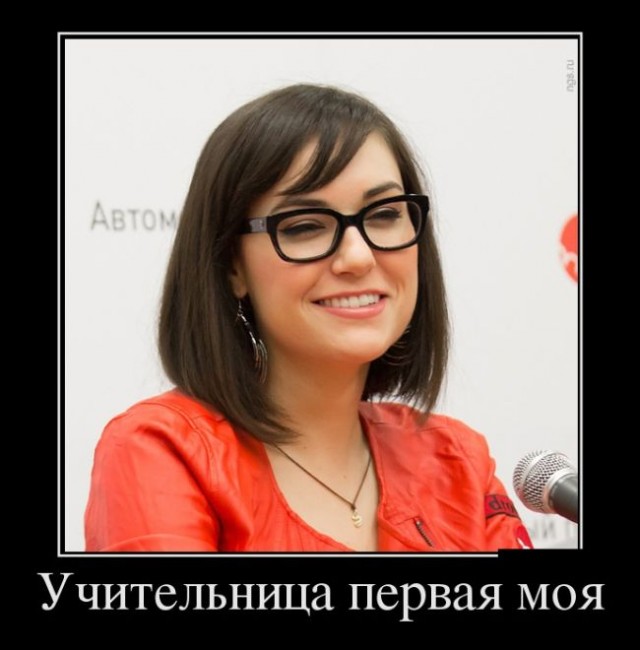 Александра отдыхает от трудовых будней