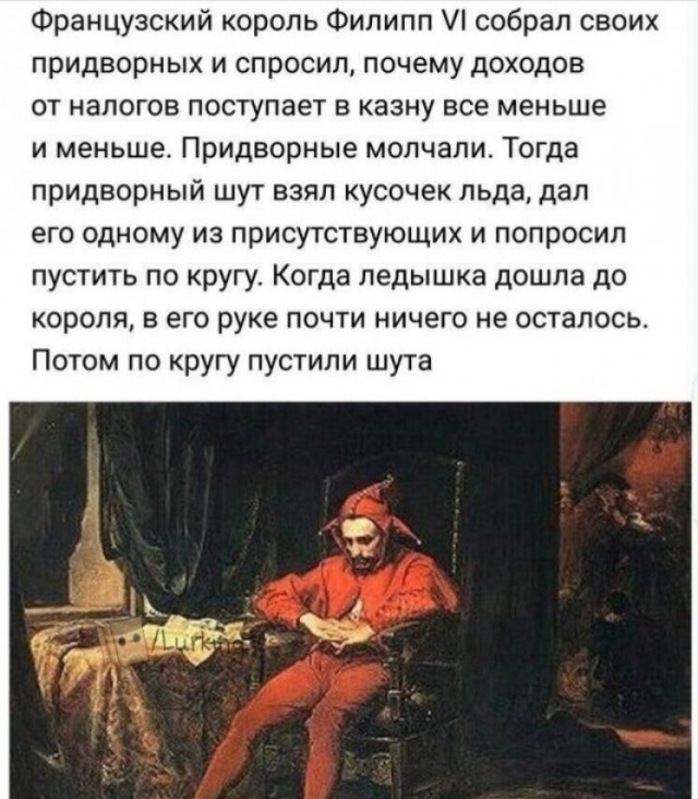 Дристоль два ноль