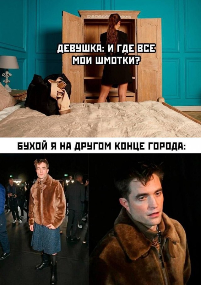Всего понемногу. От 15.12.23
