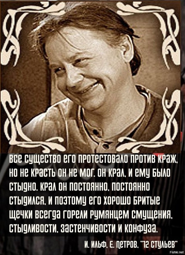 Экс-губернатор Кубани Ткачев вложит миллиарды в круглогодичный гольф-курорт