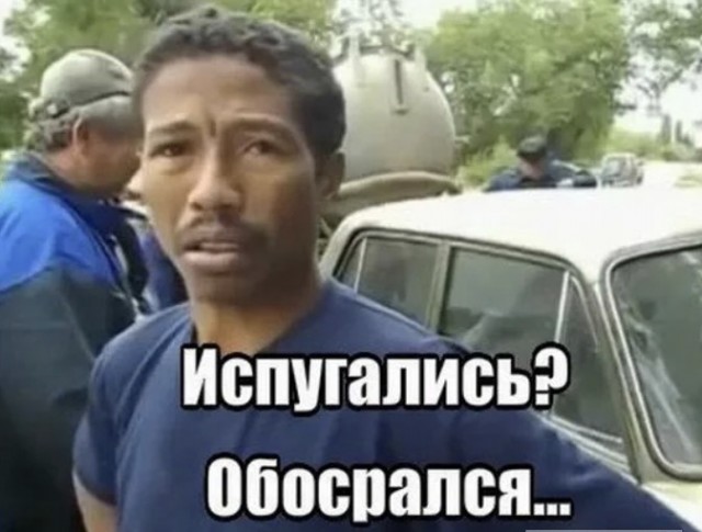 Насосно-фекальная станция взорвалась в городе Новотроицк в Оренбургской области