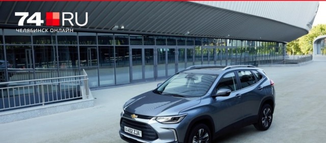 UzAuto выпустили 370 тыс. Chevrolet. Примерно как и АвтоВАЗ - Lada