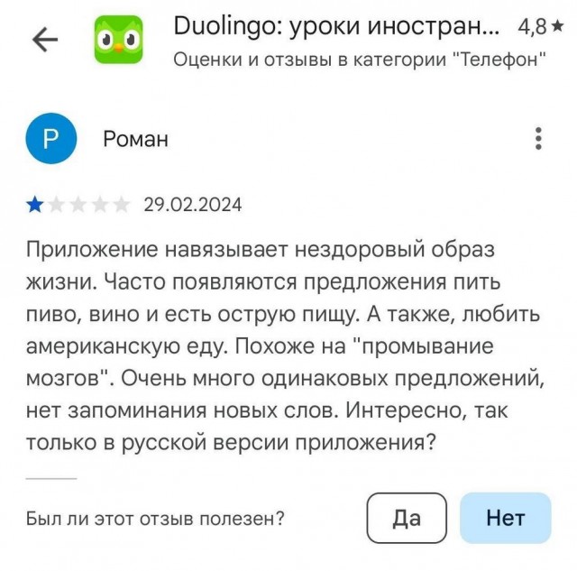 Юмор в картинках и без