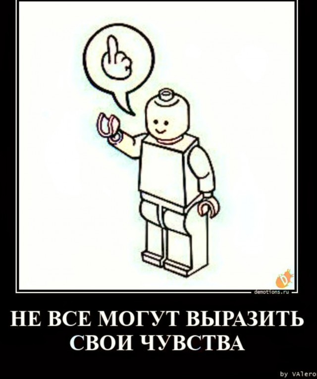 Весёлый полтишок 27.03.24