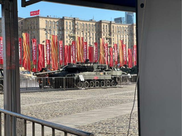 Механизм опускания пушки леопарда