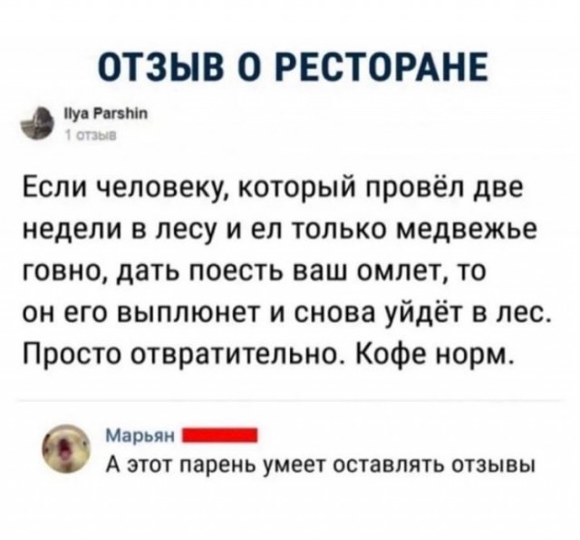 Завалялось тут случайно немного забавных картинок
