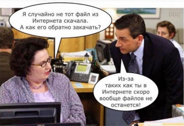 Нуштош 26.06.2024