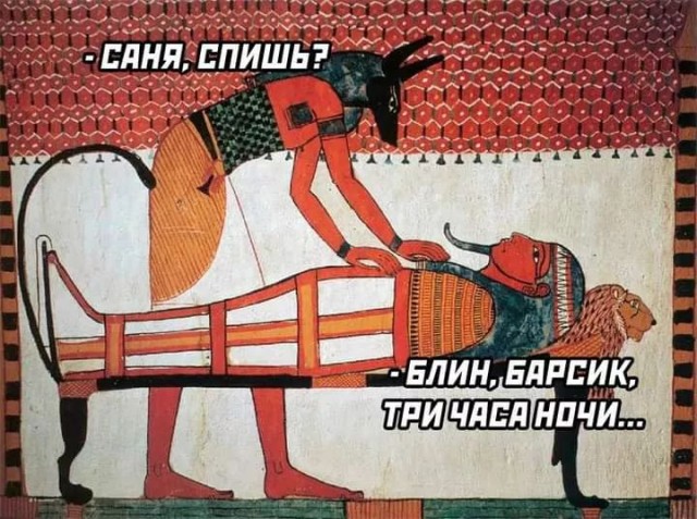 Завалялось тут случайно немного забавных картинок