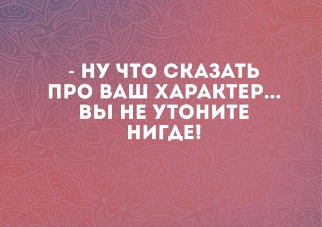 20 забавных  картинок