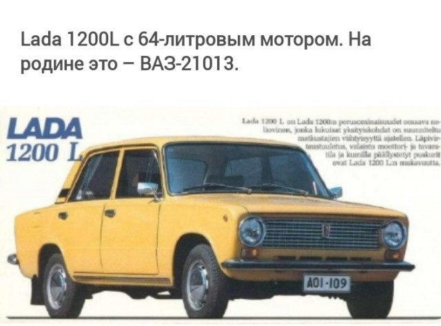 «За рулем объяснил, почему в СССР многие мечтали о машинах со слабыми моторами