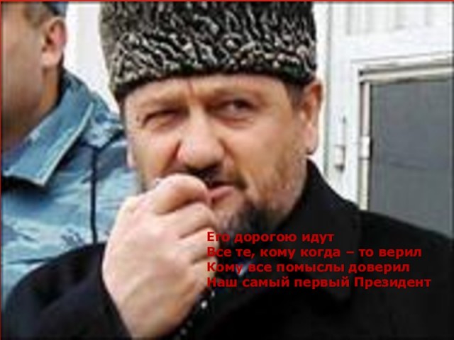 Наглядно...