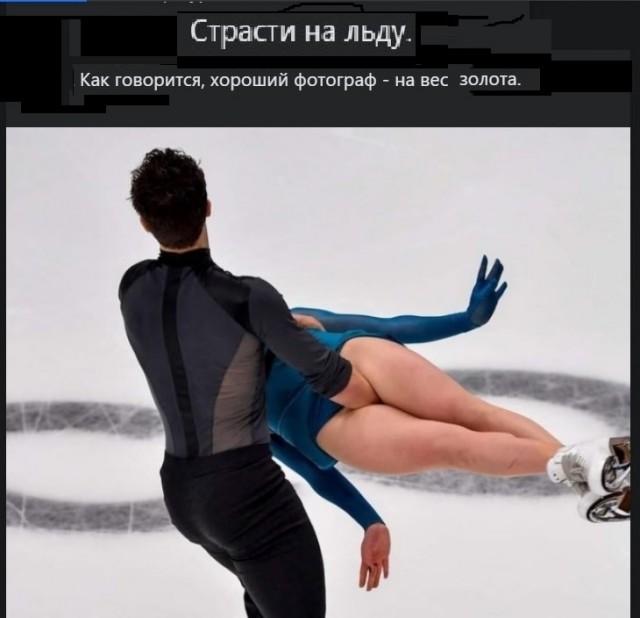 Картинки разные с надписями и без