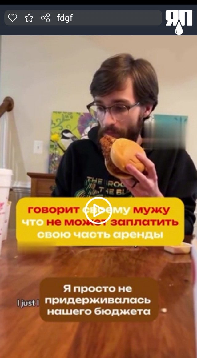 Мало работаешь