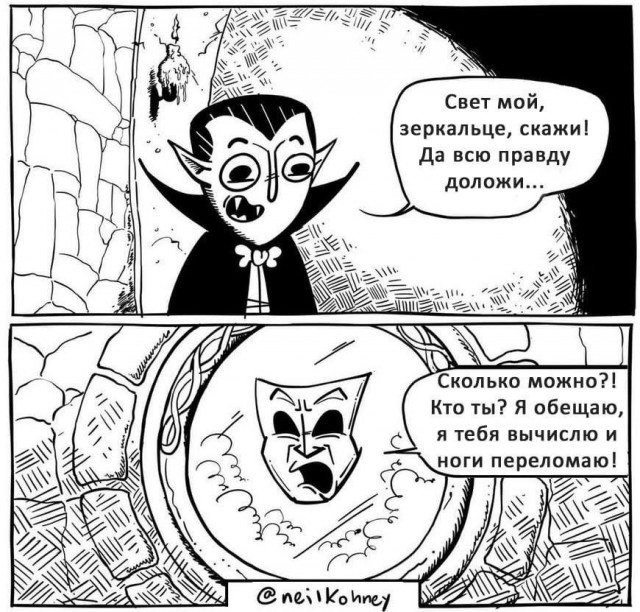 Завалялось тут случайно немного забавных картинок