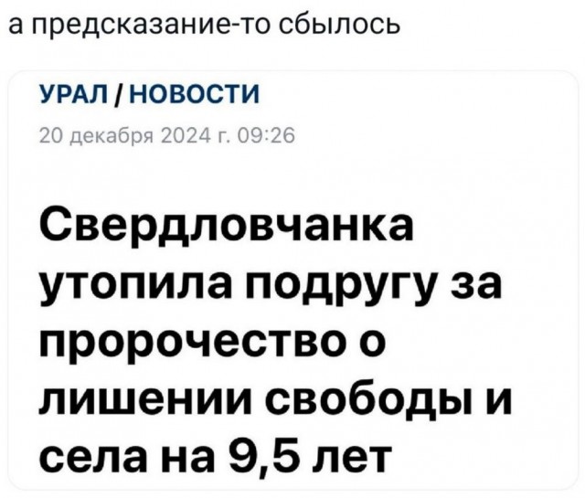 Картинки разные с надписями и без