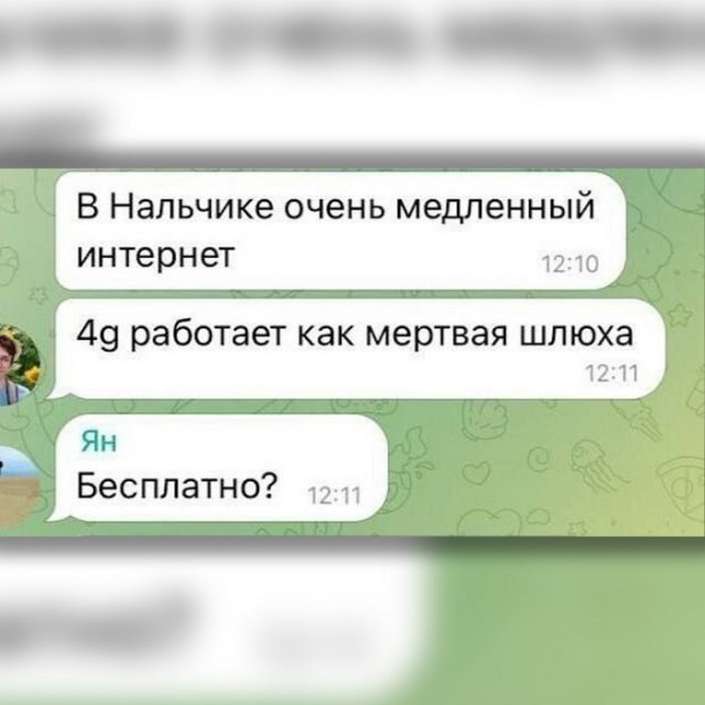 Картинки разные с надписями и без