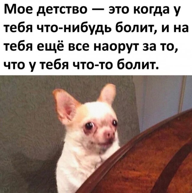 Завалялось тут случайно немного забавных картинок