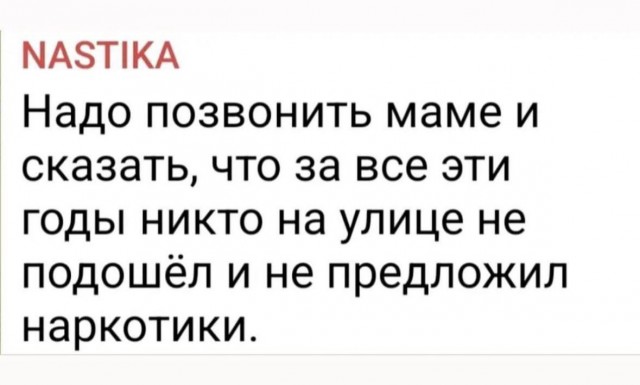 Всего понемногу. От 15.01.2025
