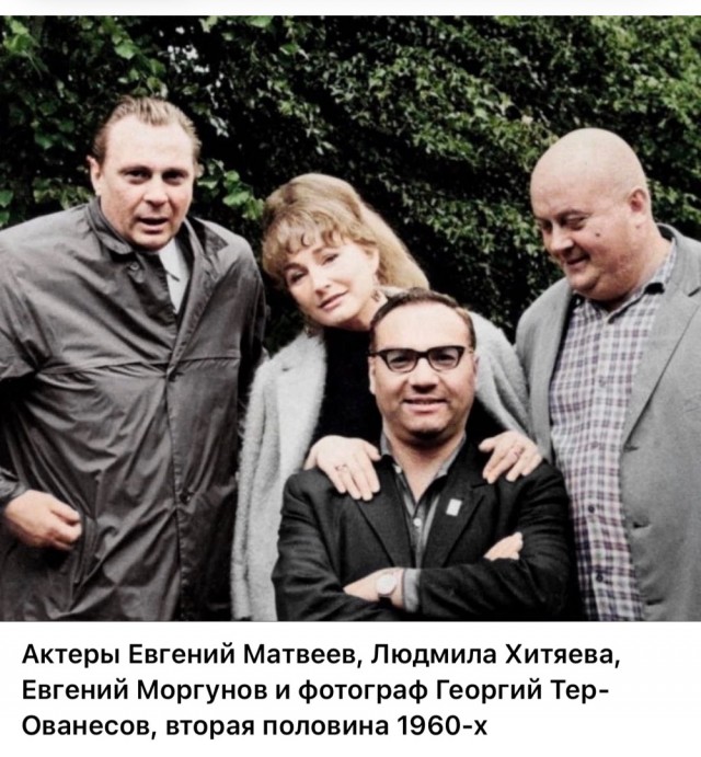 Фотографии из прошлого нашей страны – 88
