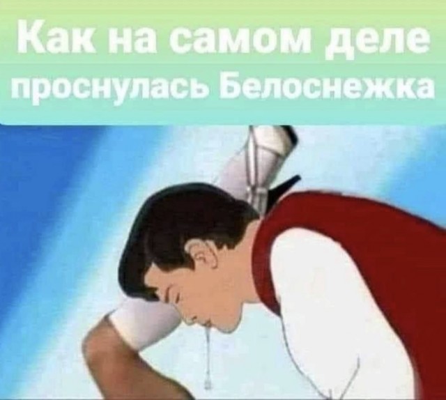 Так себе картинки 31.01.25